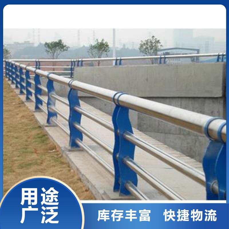 【桥梁护栏】不锈钢碳素钢复合管好货直销