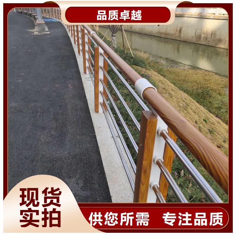 【选择我们选择放心[绿洲]景观护栏不锈钢桥梁护栏有实力有经验】