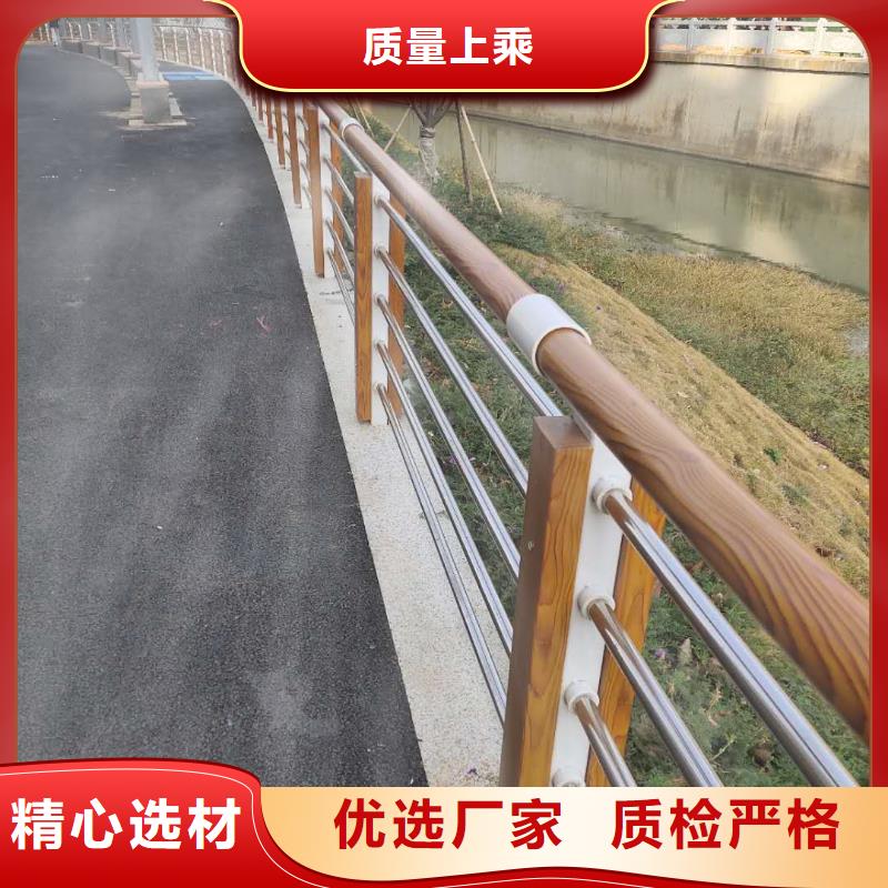 【景观护栏】-不锈钢碳素钢复合管实力雄厚品质保障