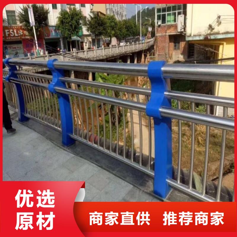 【不锈钢复合管景点景观护栏随到随提】