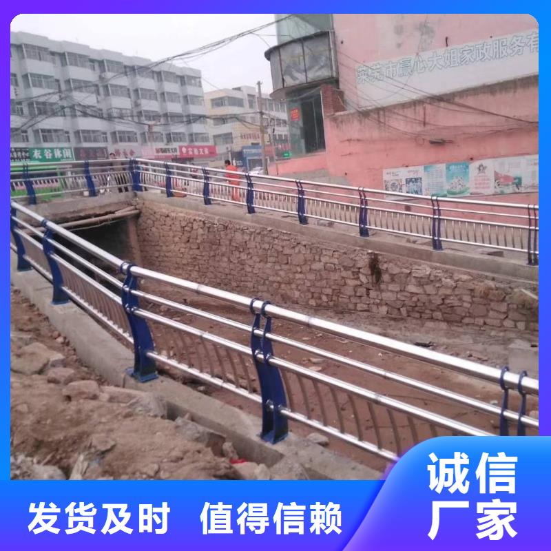 【不锈钢复合管景点景观护栏随到随提】