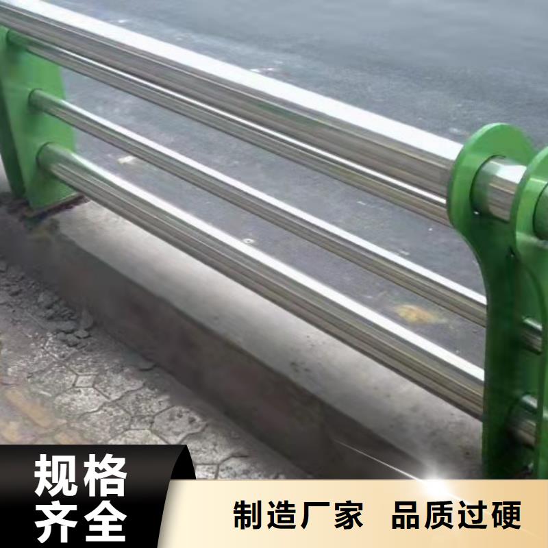 联系厂家(绿洲)不锈钢复合管-201不锈钢复合管现货齐全售后无忧