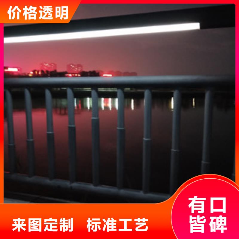 0517不锈钢碳素钢复合管量大更优惠