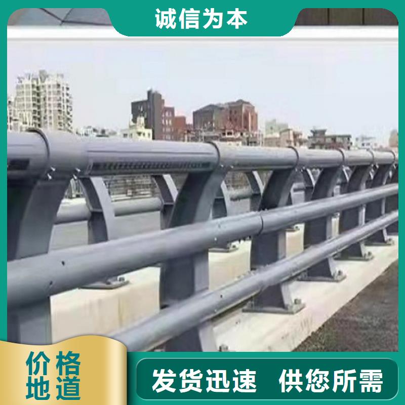 护栏厂家,景观河道桥梁护栏实体厂家