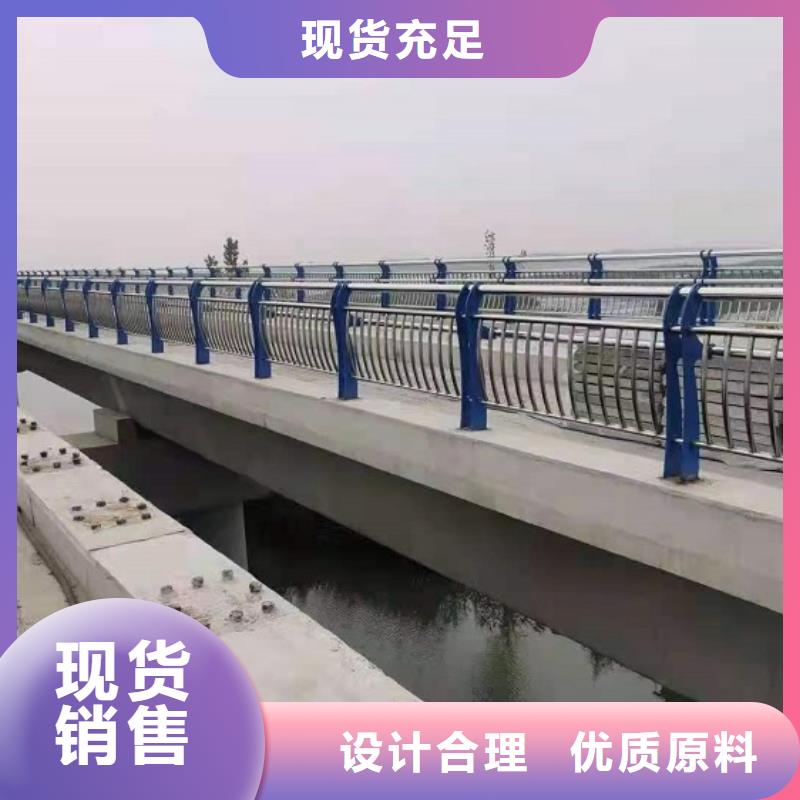 11_公路护栏用心服务