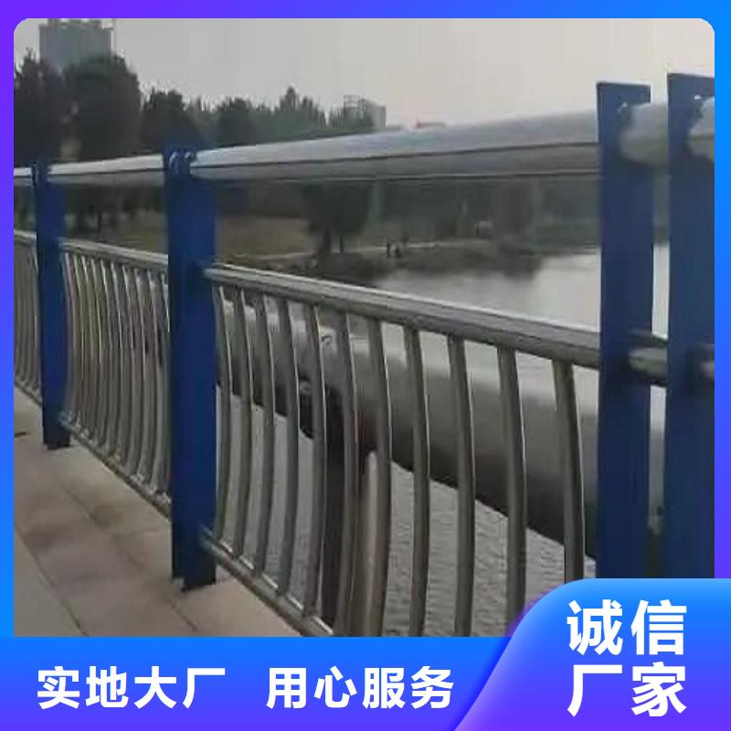 【11201不锈钢复合管一站式采购】