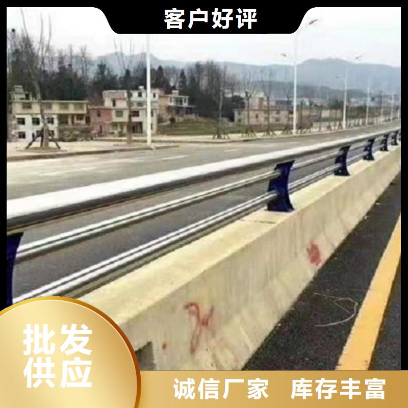 防撞栏【景观河道桥梁护栏】精益求精