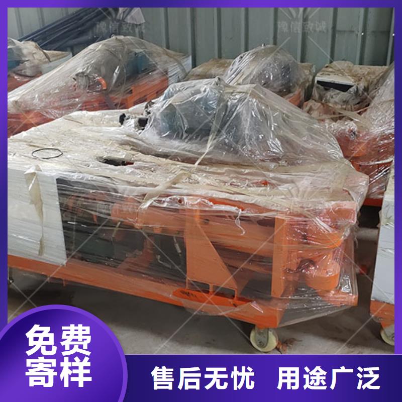 双液注浆机预制件布料机好品质用的放心