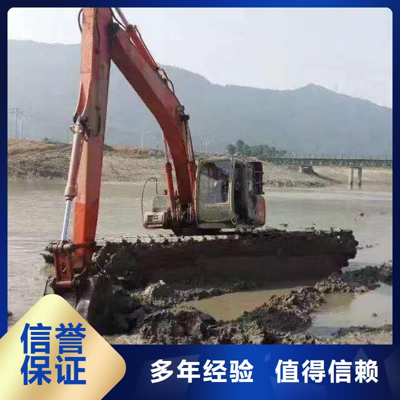 购买【鸿源】保亭县清淤优点水上挖机在线咨询