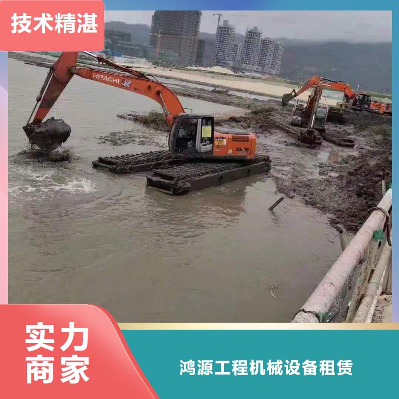 优质果洛水挖机出租费用				的基地