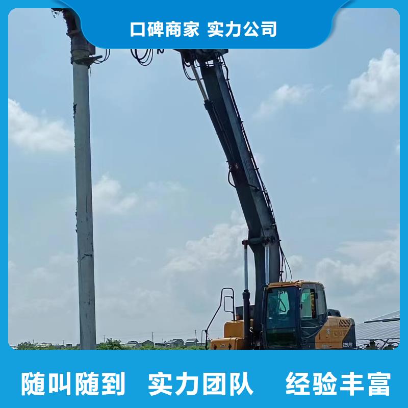 2023货到付款#杭州水上挖机#生产厂家