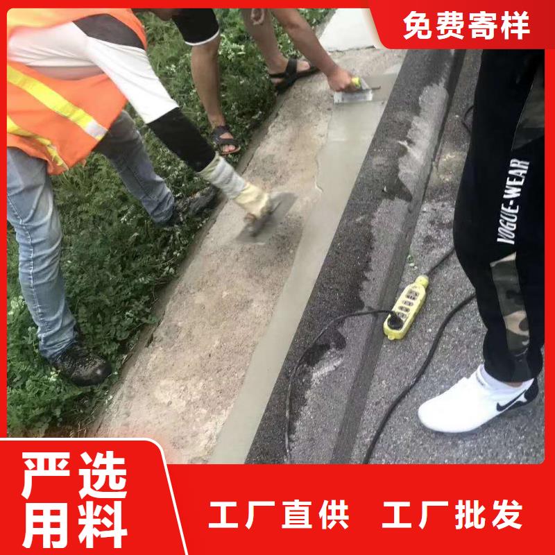 道路维修欢迎订购