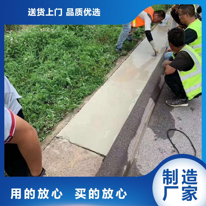 公路修补每平方多少钱