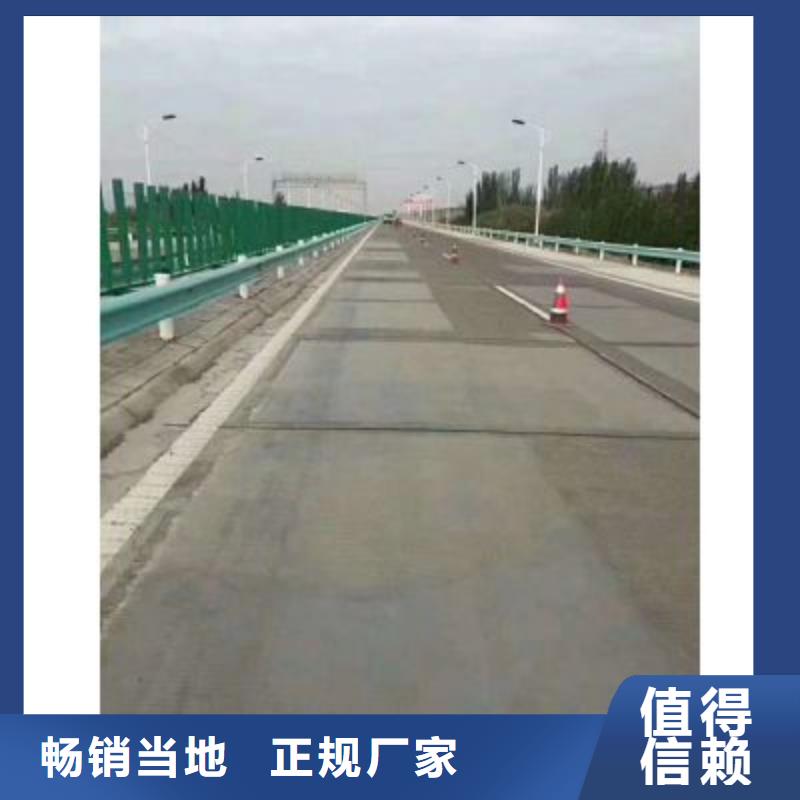 公路修补每平方多少钱