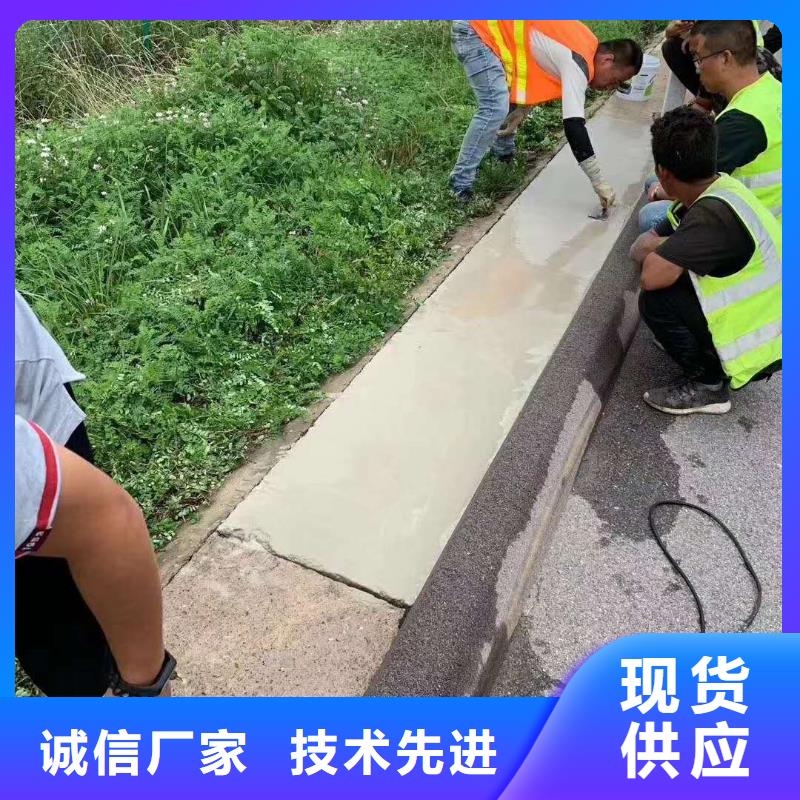 公路修补厂家地址