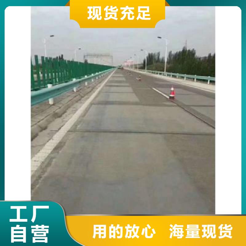 市政道路维修公司