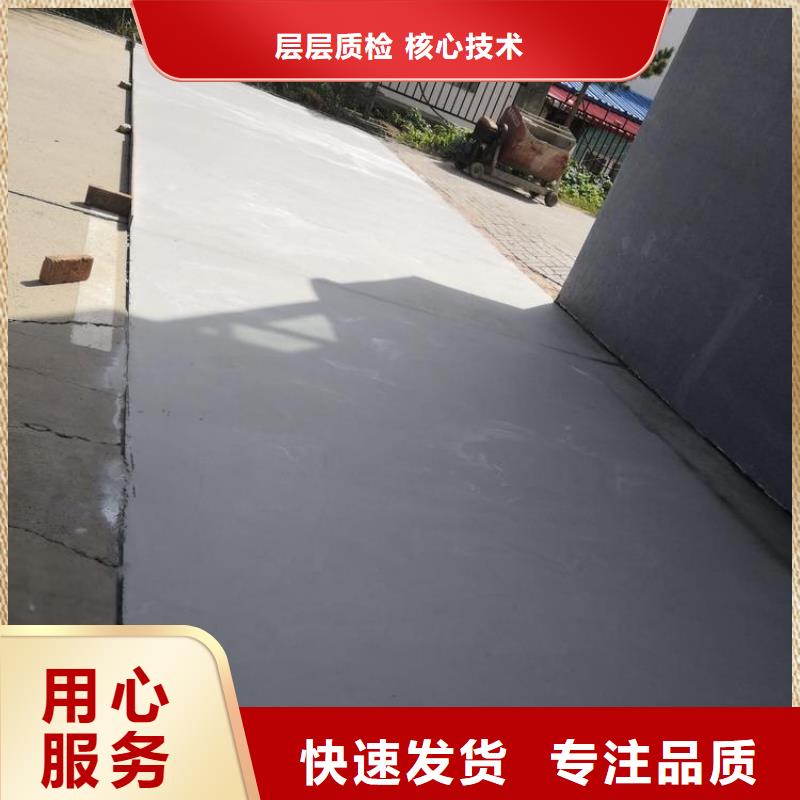 道路翻新量大从优