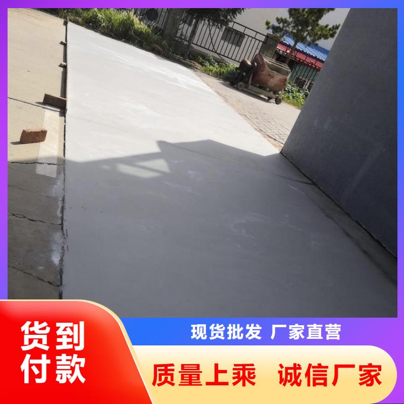 公路修补每平方多少钱