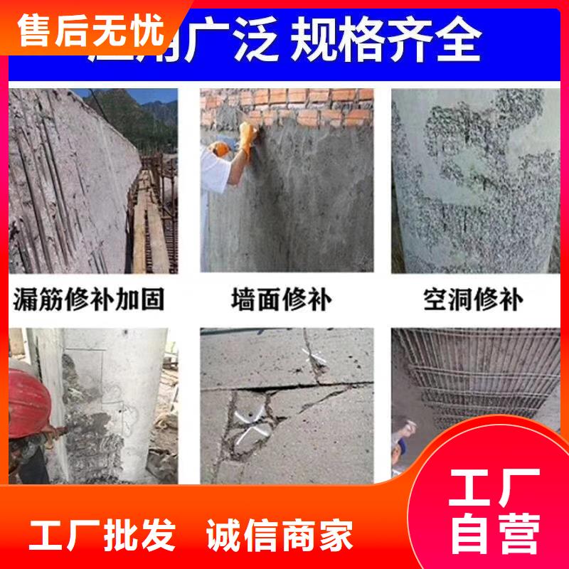 道路维修供应商