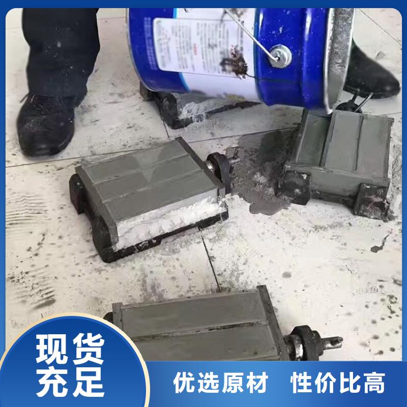 喷射砂浆材料厂家