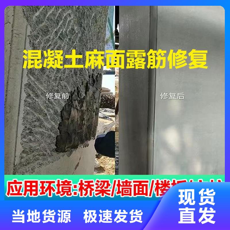 平舆轻质抹灰石膏生产基地