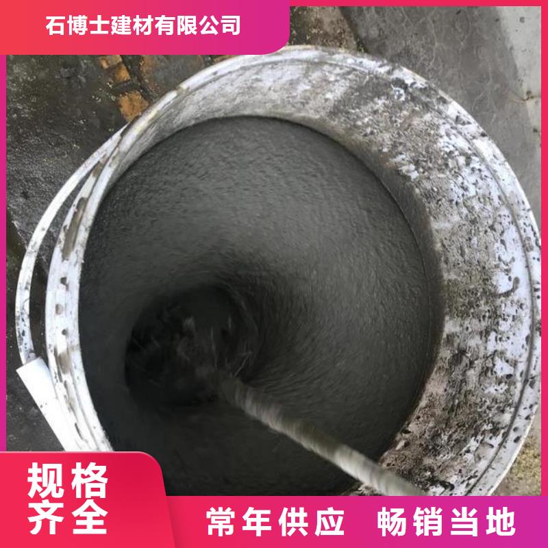 林州粘接砂浆生产厂家