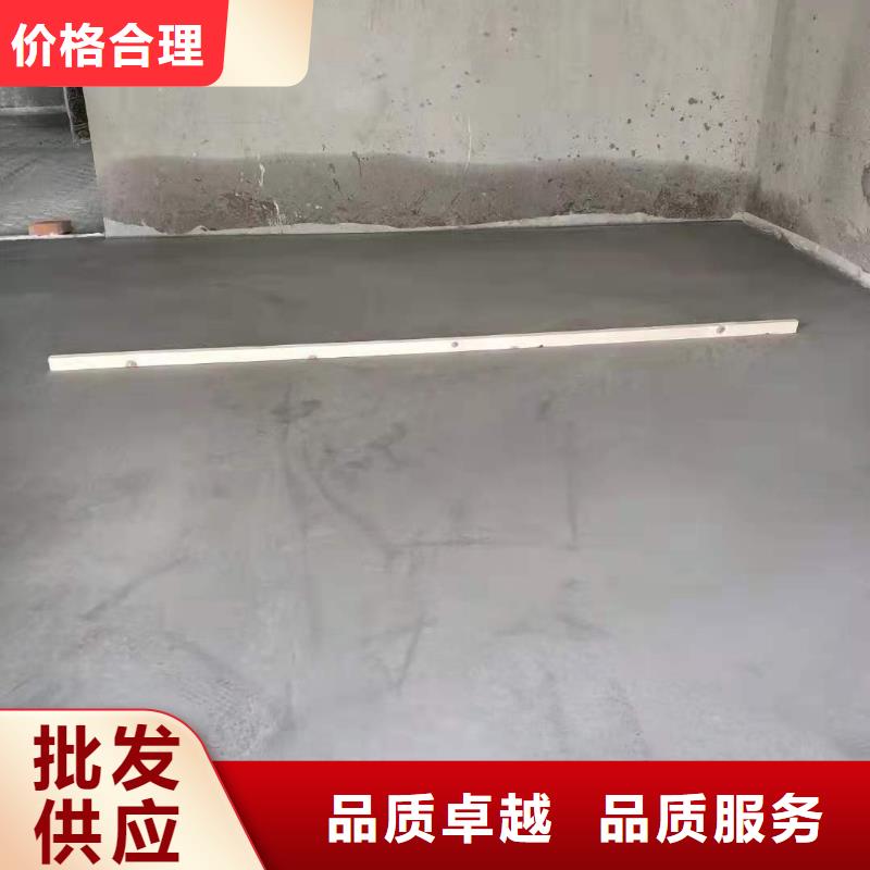 【石膏自流平地聚物快凝型注浆料品质之选】