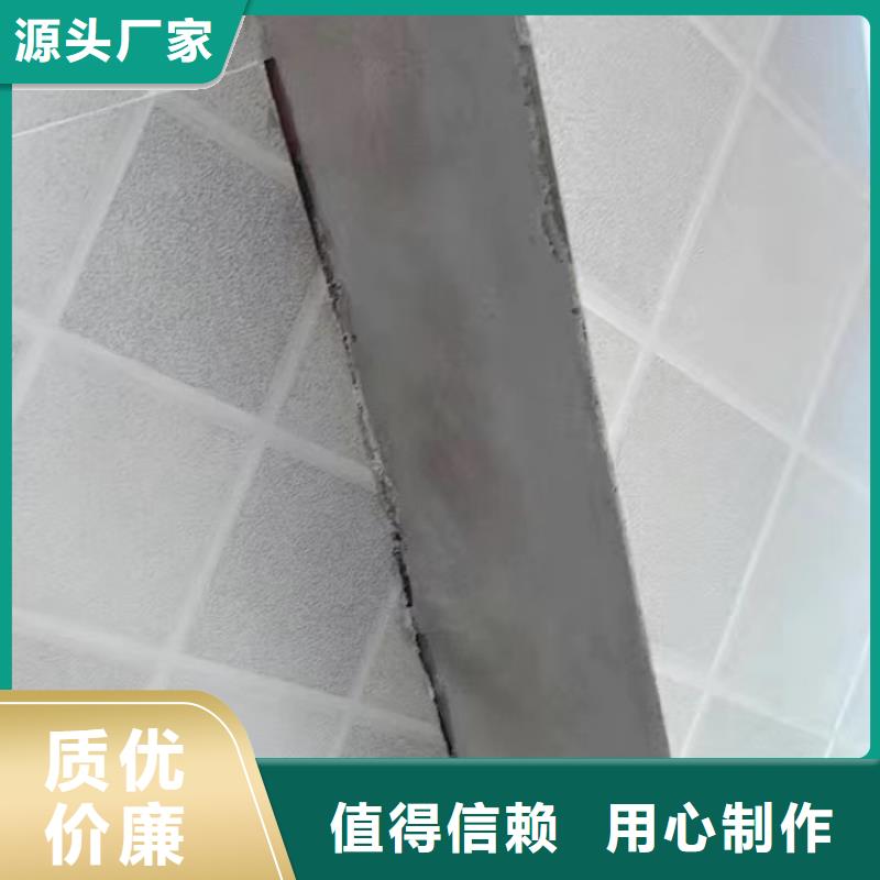 防水砂浆注浆料品质可靠