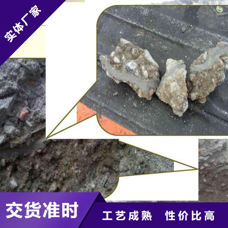 非开挖注浆加固厂家电话