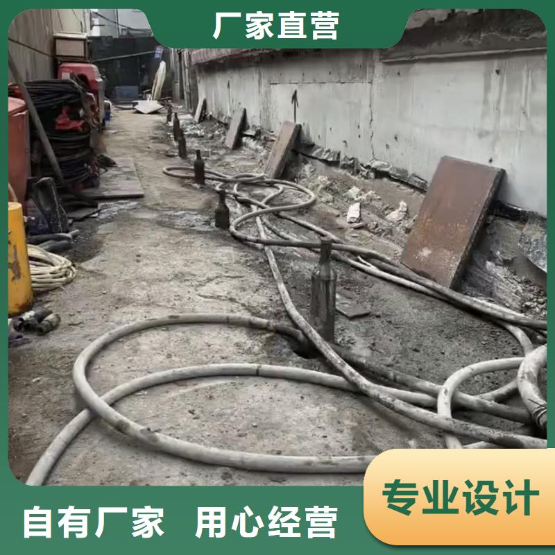 公路注浆包工包料