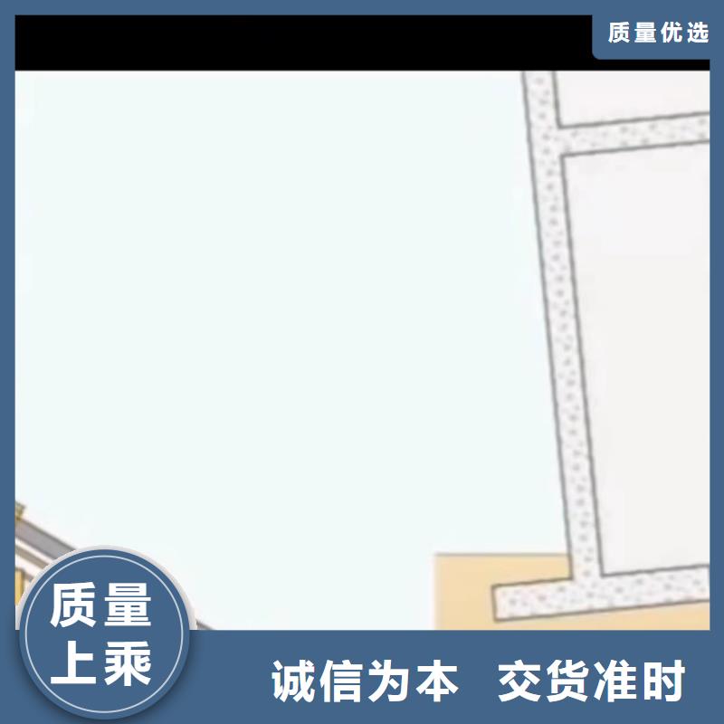 公路注浆包工包料