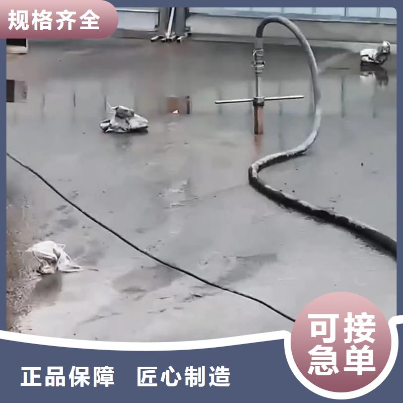 地聚合物注浆料厂家电话