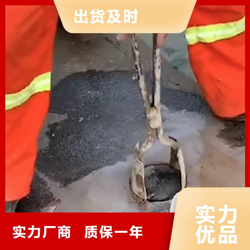 水泥注浆料生产厂家