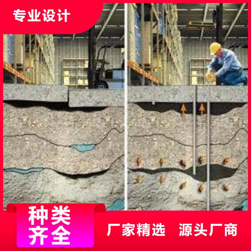 公路注浆包工包料