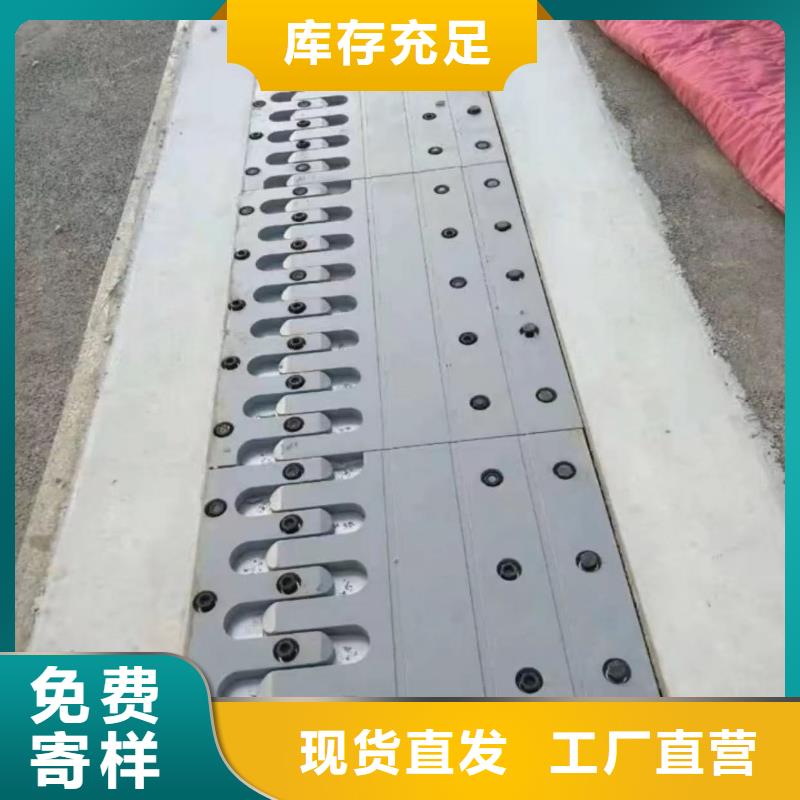 伸缩缝修补料水泥道路地面快速修补料全品类现货