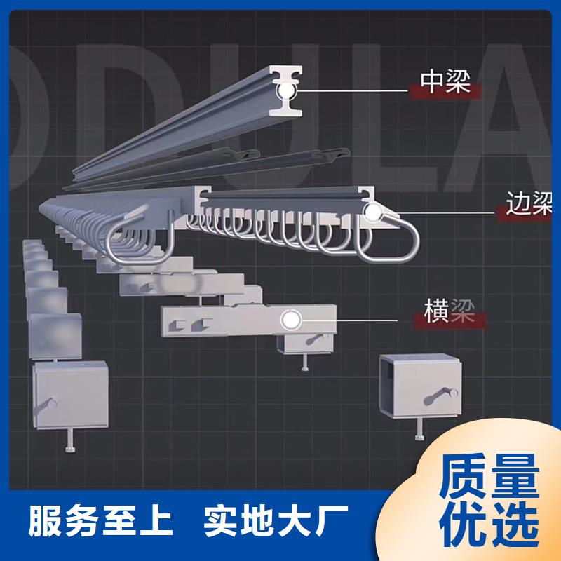 云城区桥梁伸缩缝包工包料