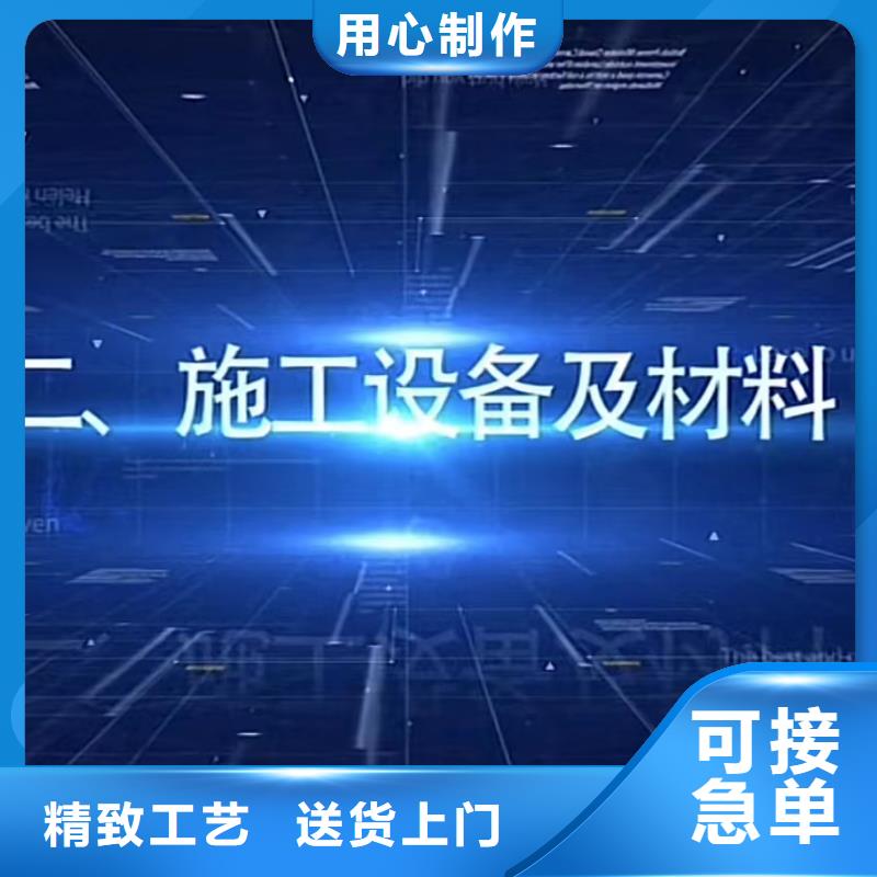 窨井盖修补料,CGM高强无收缩灌浆料好产品放心购