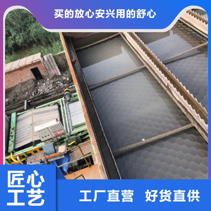洗砂沉降剂回收