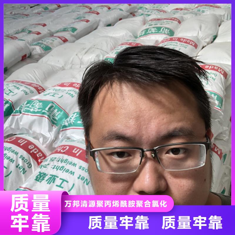 工业葡萄糖一一淀粉制品厂