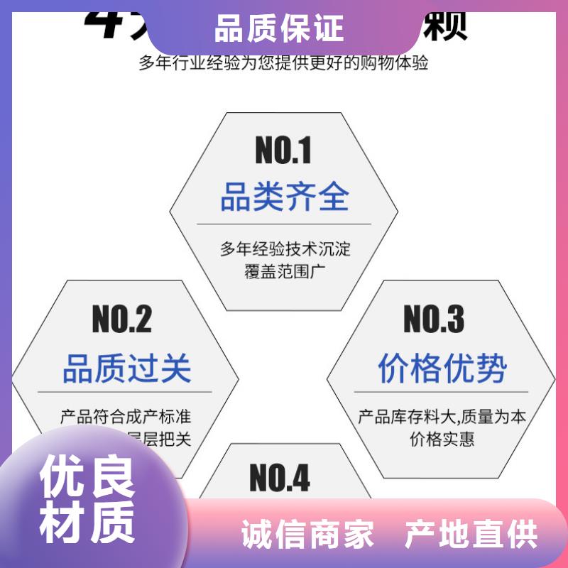 质量优的醋酸钠液体实体厂家