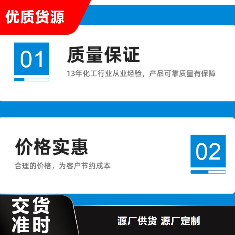 结晶乙酸钠2024年10月出厂价2600元