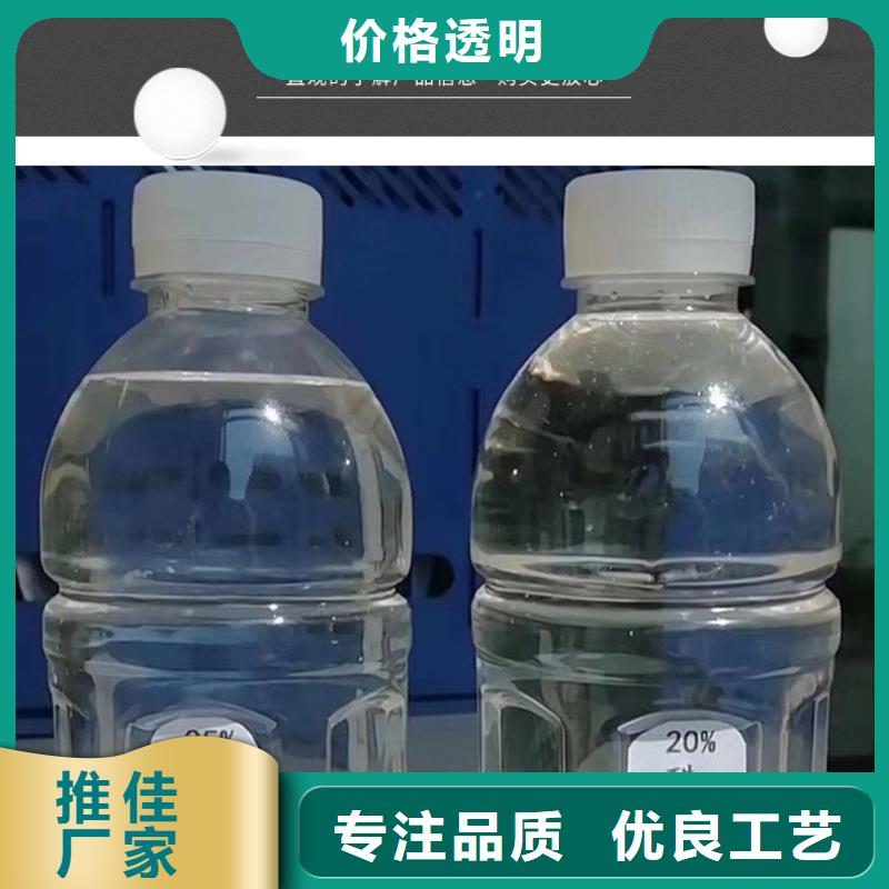 河西58-60醋酸钠2600元/吨