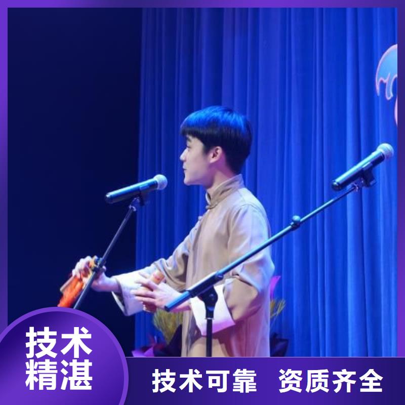 左邻右社_不锈钢铁马出租行业口碑好
