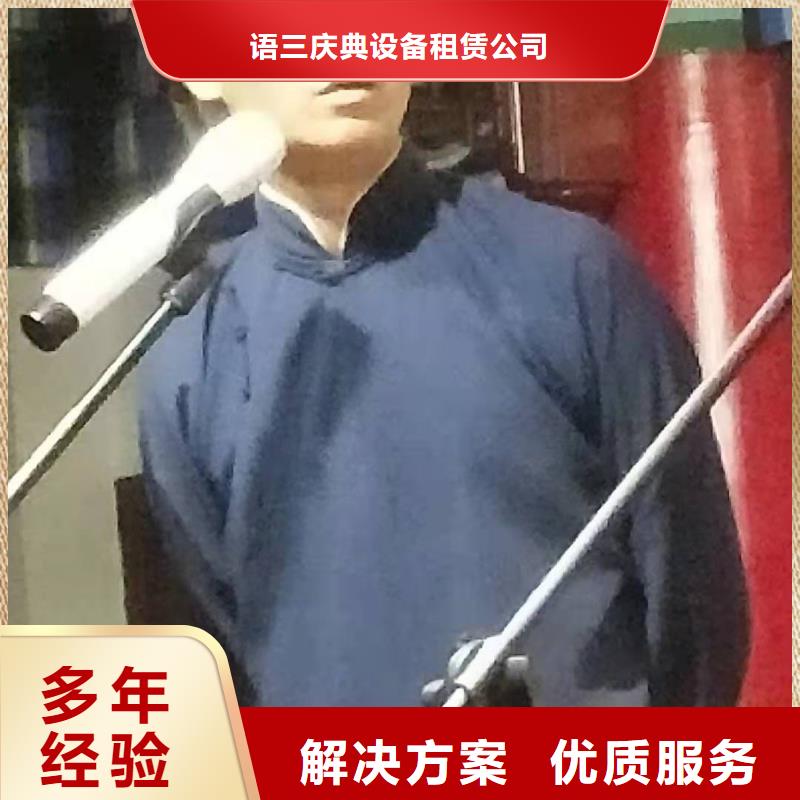 【左邻右社不锈钢铁马出租一站式服务】