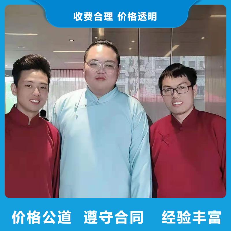 左邻右社桌椅出租一对一服务