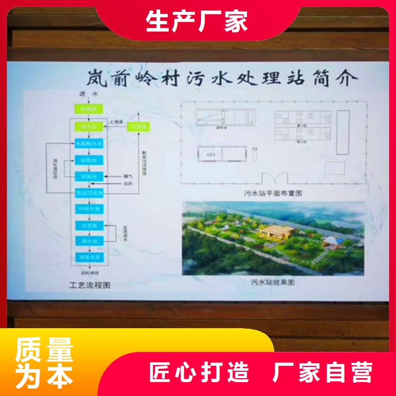 【污水处理MBR一体化污水处理设备源头实体厂商】