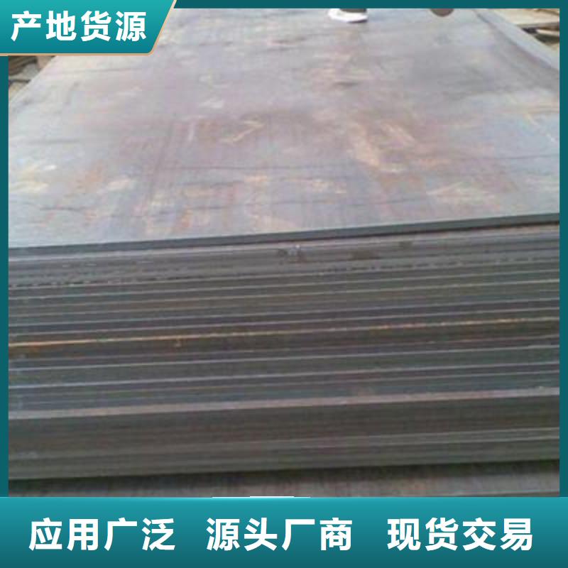 当地(江海龙)钢板无缝钢管产地采购