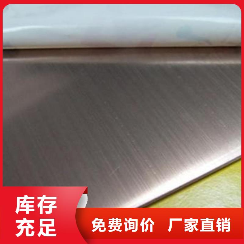 【不锈钢板】钢板正品保障-本地批发货源_产品案例