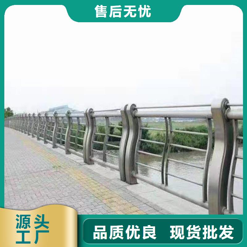 本土(天蓝)【护栏】-不锈钢防撞护栏制造生产销售