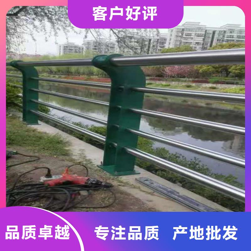 批发《天蓝》【护栏】-桥梁护栏符合行业标准